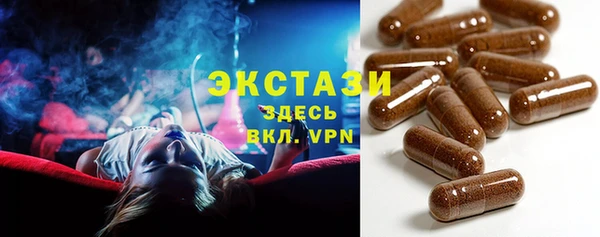 меф Абаза