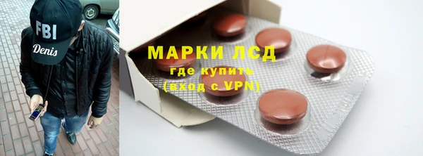 Альфа ПВП Алзамай