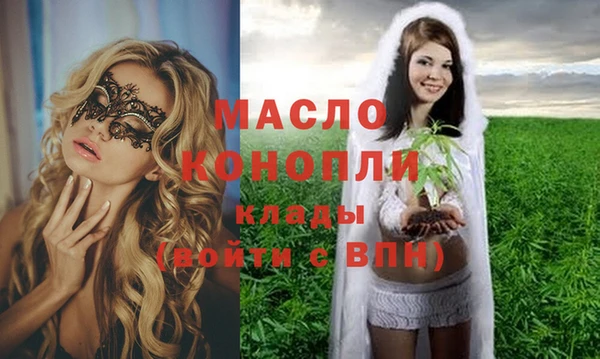 меф Абаза