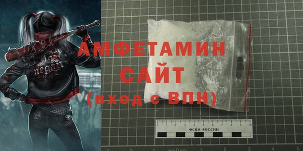 соль курить ск Абинск