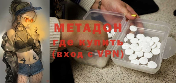меф Абаза