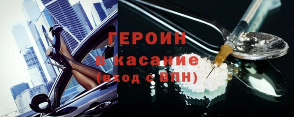 крисы Лагань