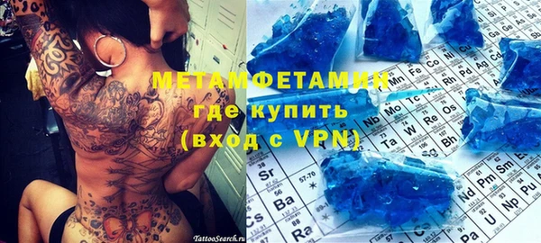 Альфа ПВП Алзамай